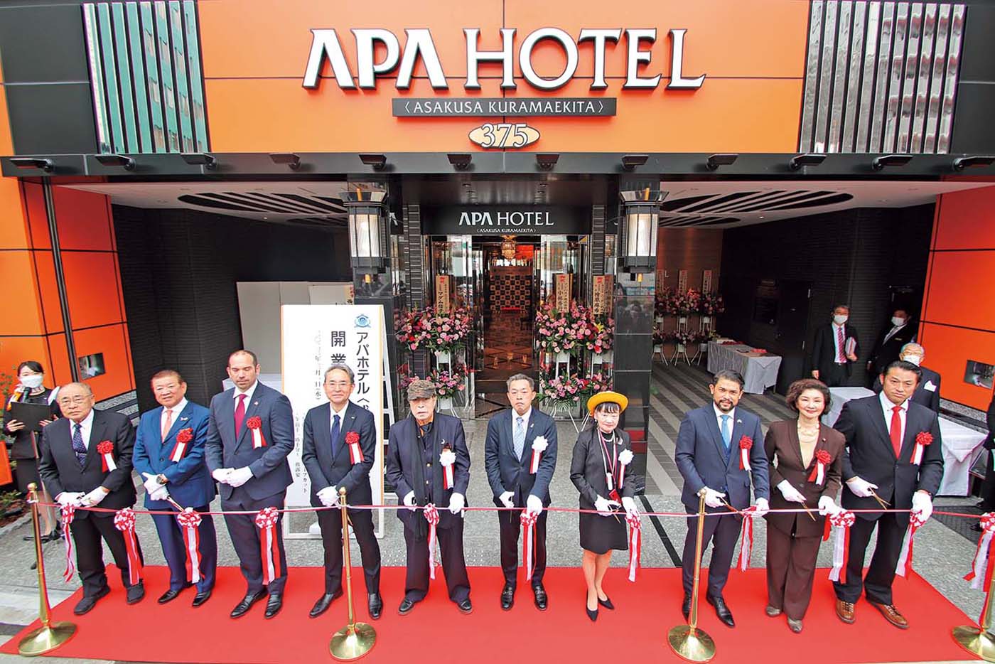 公式】AppleTown | 月刊誌アップルタウン