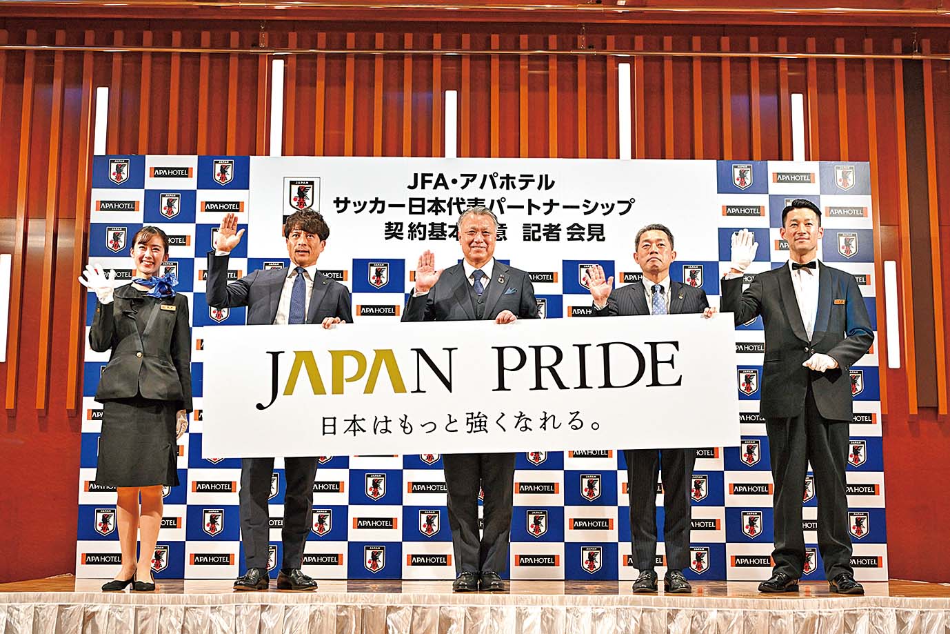 公式】AppleTown | 月刊誌アップルタウン